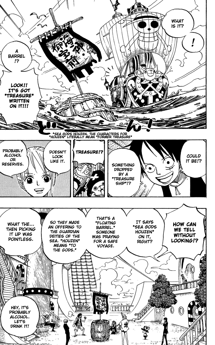 One Piece, Chapter 442 image 05